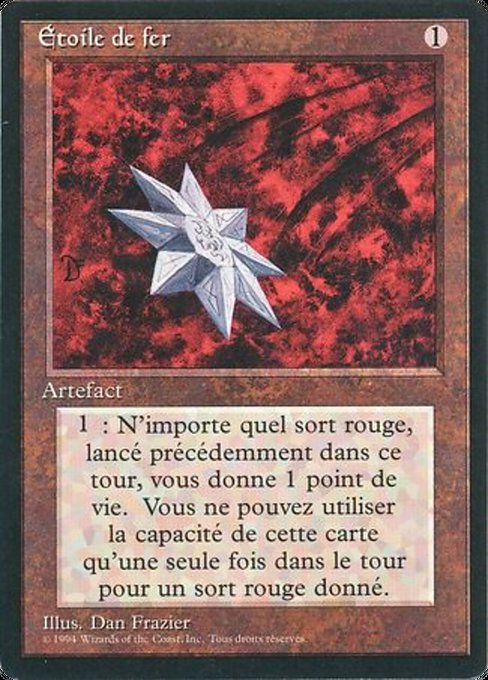 FBB: Iron Star