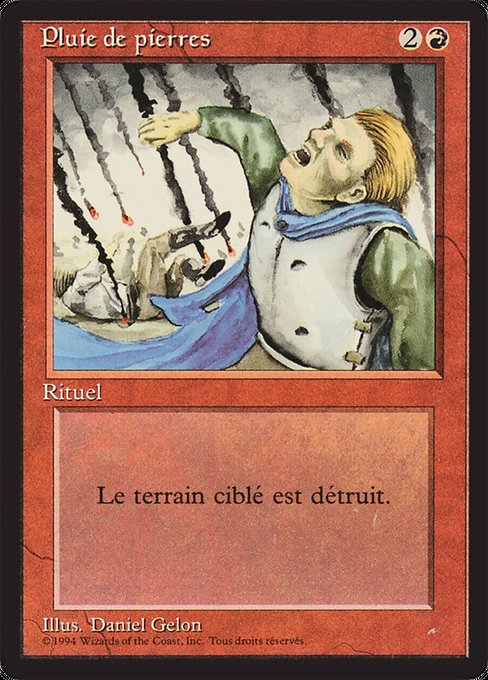 FBB: Stone Rain