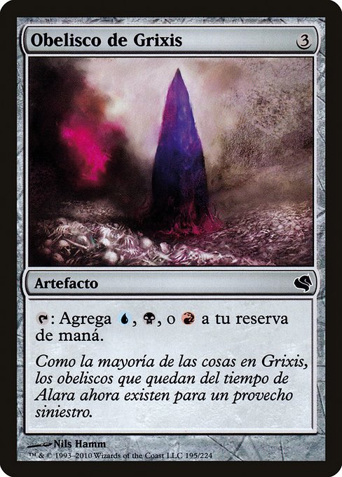 PS11: Obelisk of Grixis (Spanish) - "Obelisco de Grixis"