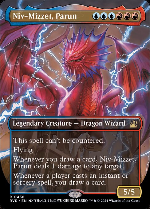 RVR: Niv-Mizzet, Parun (Anime Borderless) (Foil)