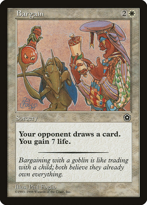 P02: Bargain