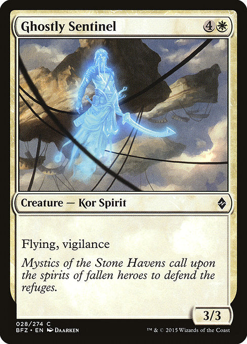 BFZ: Ghostly Sentinel