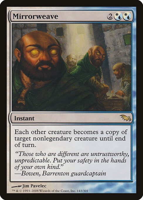 SHM: Mirrorweave (Foil)