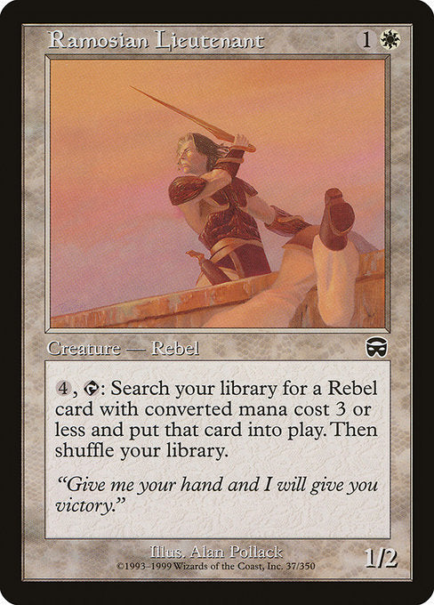MMQ: Ramosian Lieutenant
