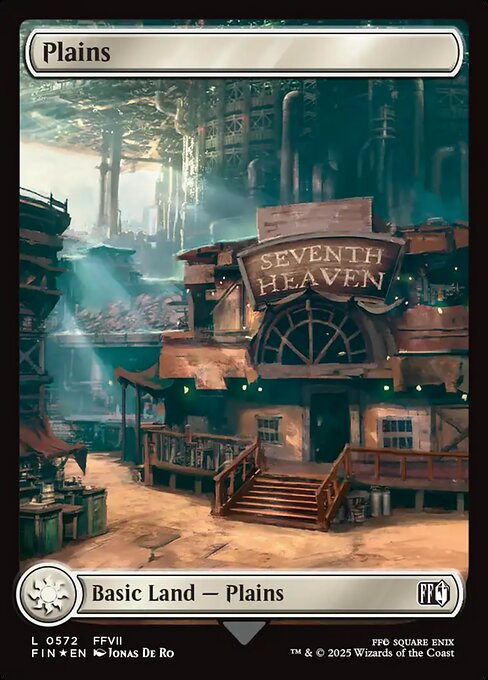 FIN: Plains (0572) (Surge Foil)