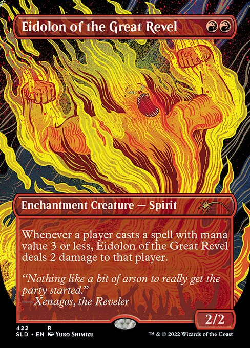 SLD: Eidolon of the Great Revel (Borderless) (Foil)