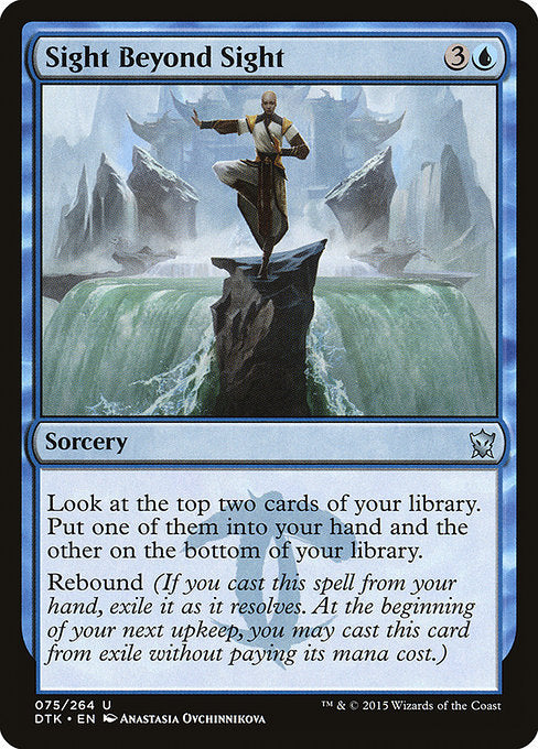 DTK: Sight Beyond Sight (Foil)