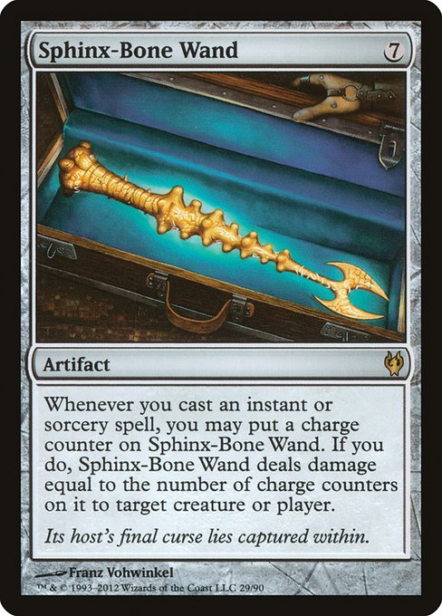 DDJ: Sphinx-Bone Wand