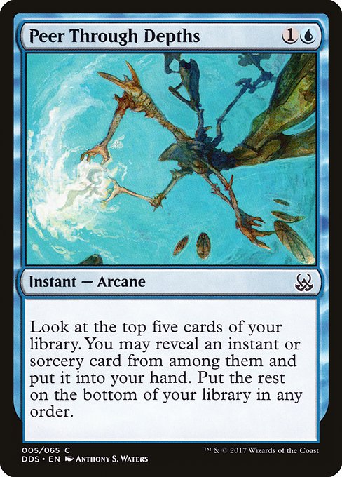 DDS: Peer Through Depths