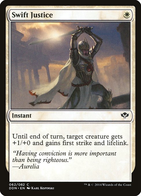 DDN: Swift Justice