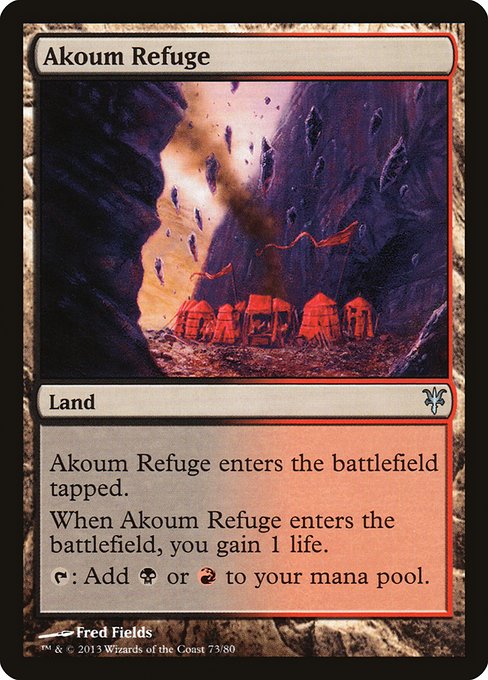 DDK: Akoum Refuge