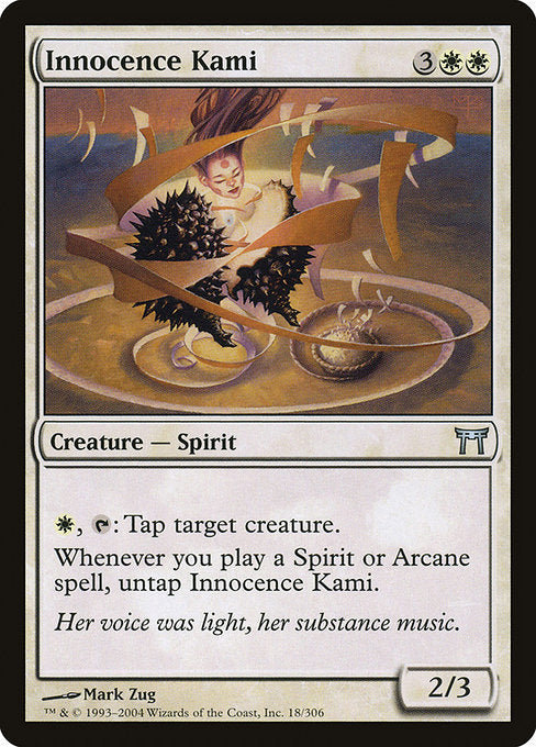 CHK: Innocence Kami