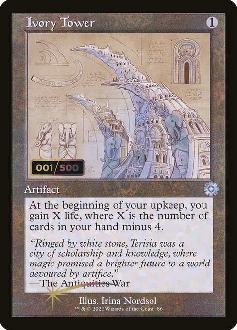 BRR: Ivory Tower (Schematic) (Serial Numbered) (Foil)