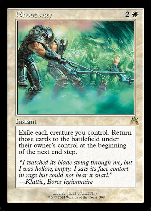 RVR: Ghostway (Retro Frame)