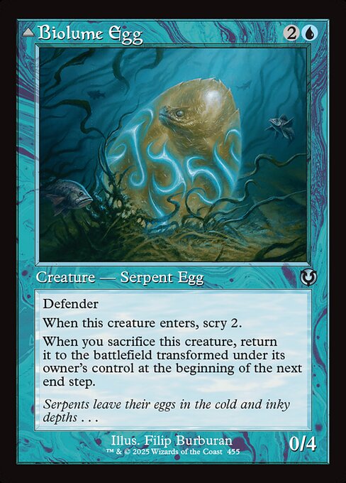 INR: Biolume Egg (Retro Frame)