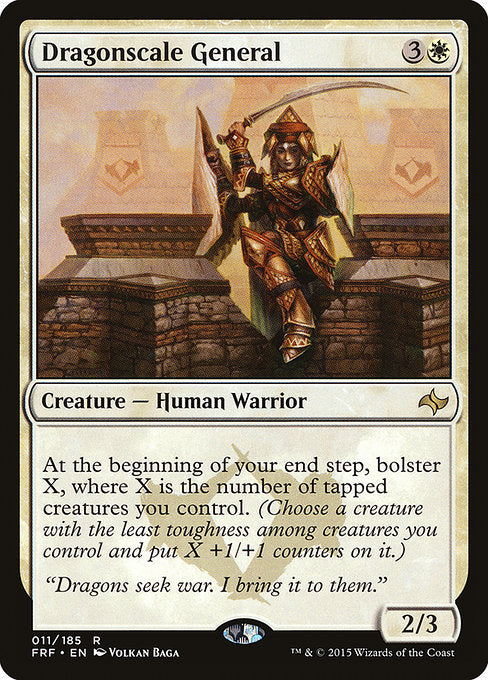 FRF: Dragonscale General (Foil)