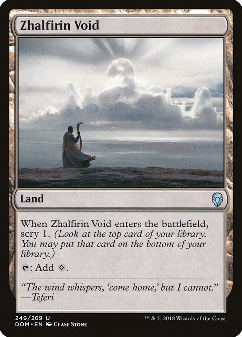DOM: Zhalfirin Void