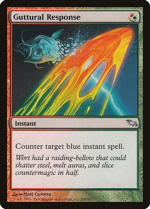 SHM: Guttural Response