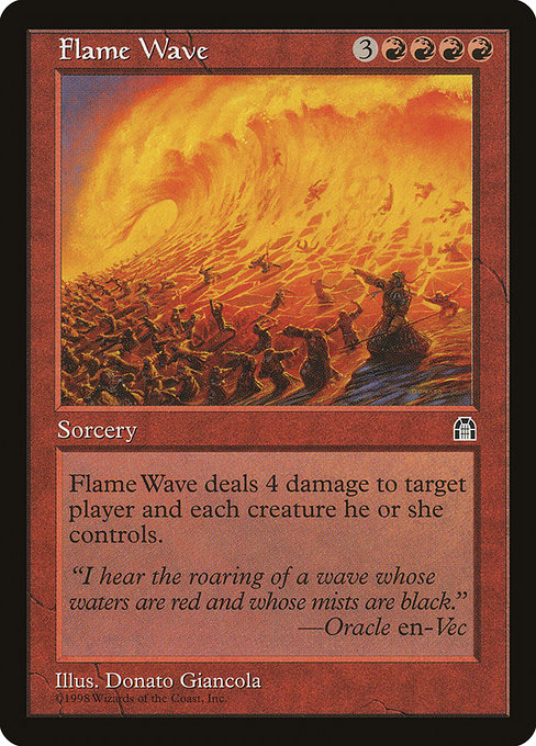 STH: Flame Wave