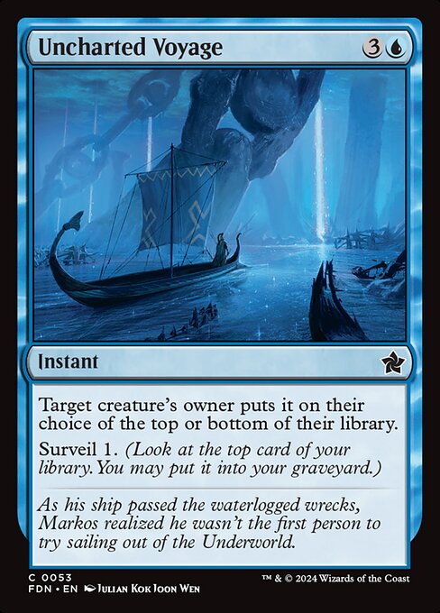 FDN: Uncharted Voyage (Foil)