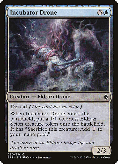 BFZ: Incubator Drone