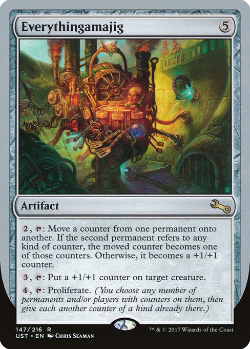 UST: Everythingamajig (A) (Foil)