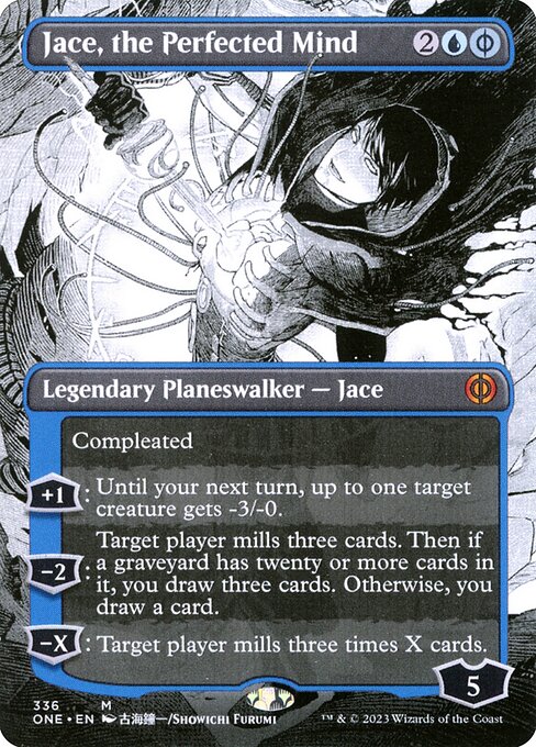 ONE: Jace, the Perfected Mind (Borderless) (Foil)