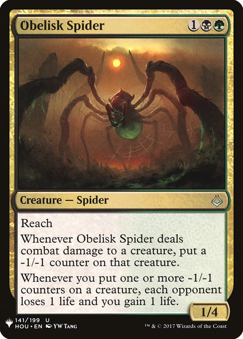 PLST: Obelisk Spider