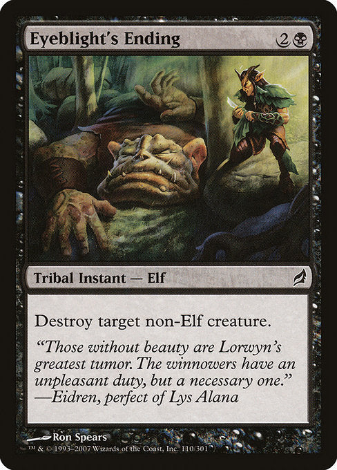 LRW: Eyeblight's Ending