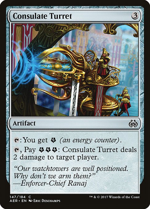 AER: Consulate Turret (Foil)