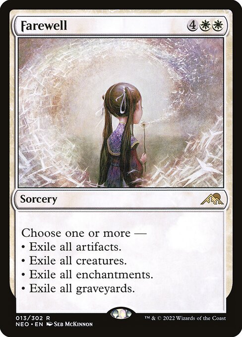 NEO: Farewell