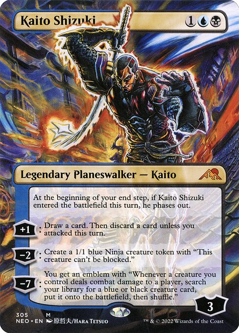 NEO: Kaito Shizuki (Borderless) (Foil)