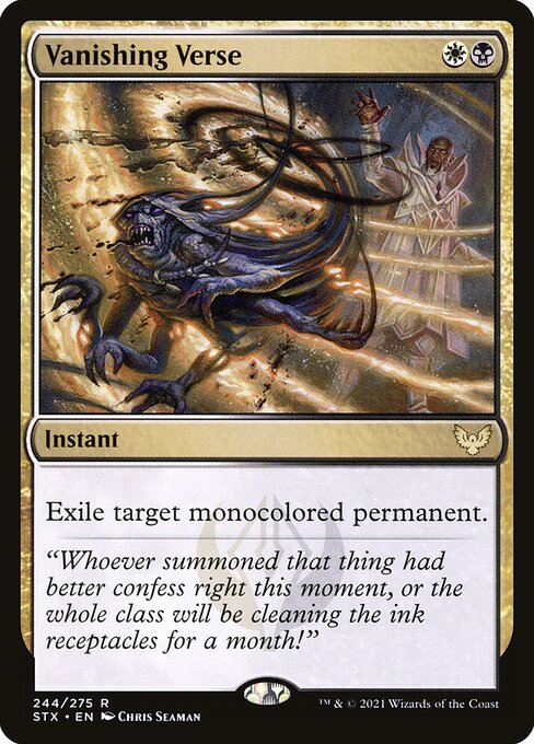 STX: Vanishing Verse (Foil)