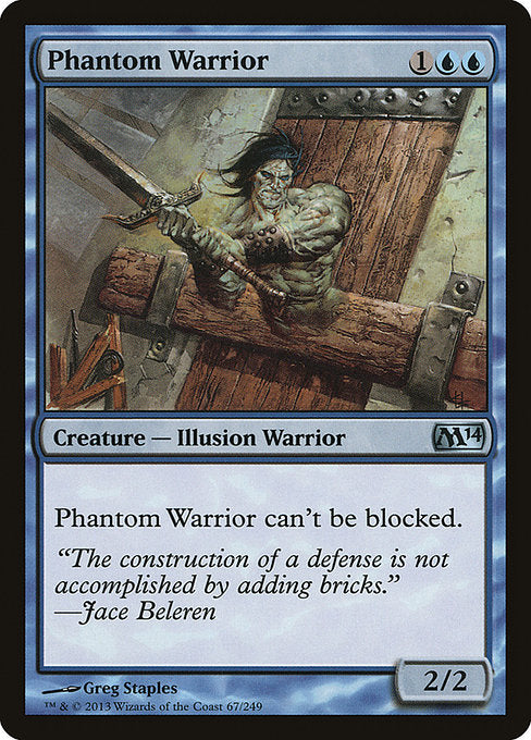 M14: Phantom Warrior (Foil)