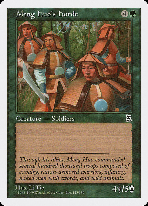 PTK: Meng Huo's Horde