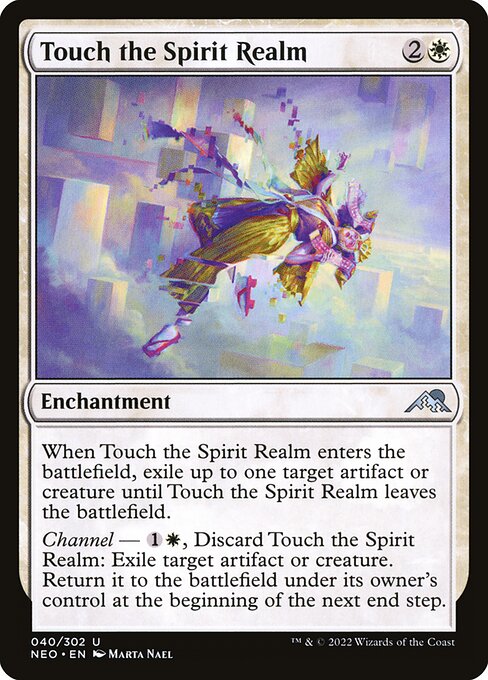 NEO: Touch the Spirit Realm