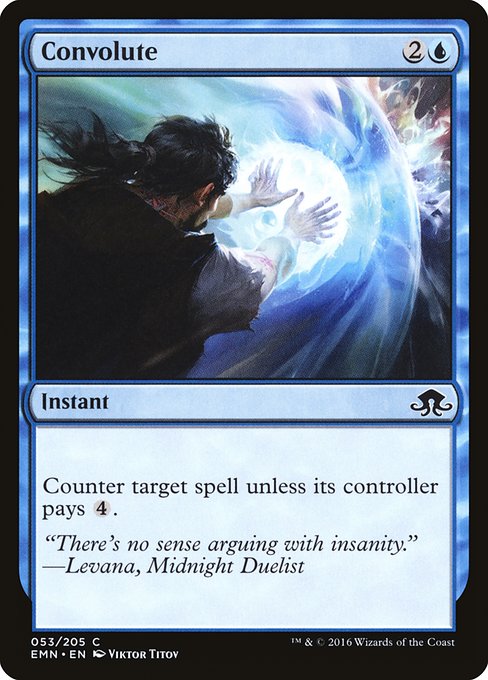EMN: Convolute (Foil)