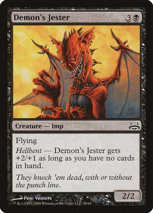 DDC: Demon's Jester
