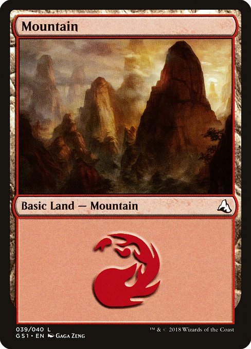GS1: Mountain