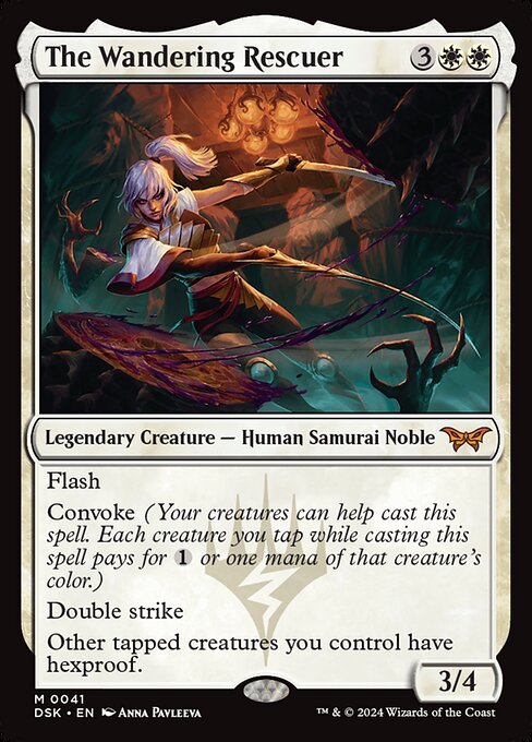 DSK: The Wandering Rescuer (Foil)