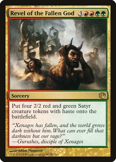 JOU: Revel of the Fallen God