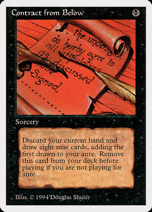 SUM: Contract from Below