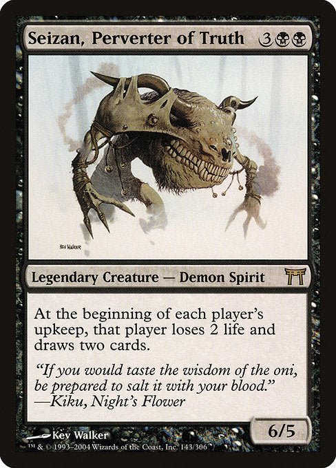 CHK: Seizan, Perverter of Truth (Foil)