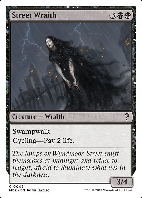 MB2: Street Wraith (White Border)