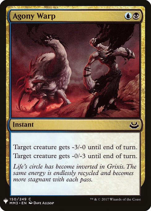 PLST: Agony Warp