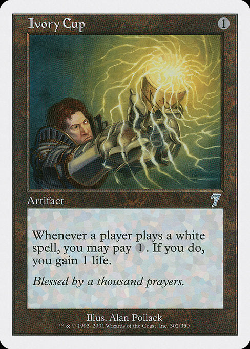 7ED: Ivory Cup