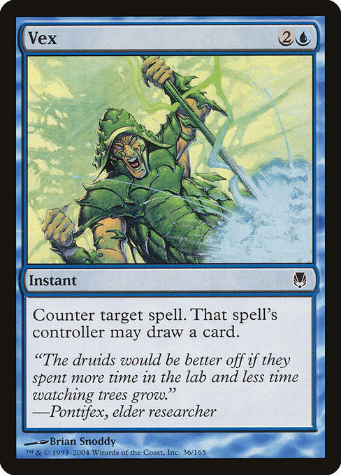 DST: Vex
