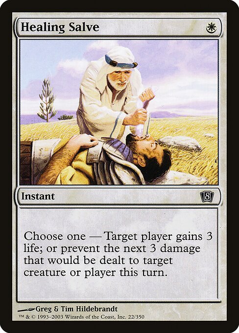 8ED: Healing Salve (Foil)
