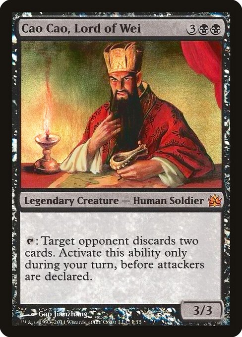 V11: Cao Cao, Lord of Wei (Foil)