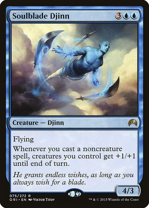 ORI: Soulblade Djinn (Foil)